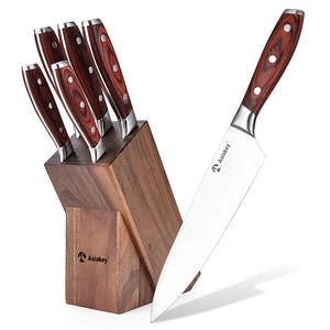 Ensemble de couteaux de chef <span class=keywords><strong>Ernesto</strong></span> de 5 pièces pour restaurants haut de gamme, bloc en bois de 8 pouces - Product Image 1