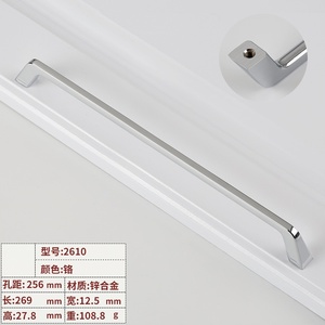 Zinc Alloy Cabinet Wardrobe Door Handle Modern Minimalist Design Solid Construction Easy Installation Kitchen Bedroom Warehouse - Product Image 5