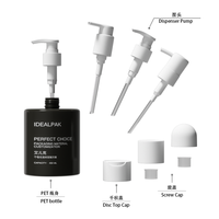 Flacon pompe cylindrique en PET de luxe, couleur personnalisée, pour shampoing, crème corporelle et crème visage, 400 ml, emballage vide pour cosmétiques
