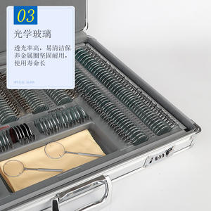 Juego de Lentes de Prueba Jiangsu, 266 Lentes, Anillo Metálico, Versión en Inglés, Gran Apertura, Examen de Agudeza Visual - Product Image 5