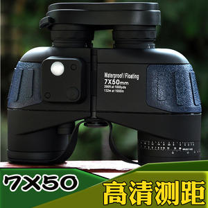 Free sample Device for Sale: New Design Low <b>Light</b> Monocular Night Vision Gen2+ Long Range Thermal Night Vision Goggles - Product Image 4