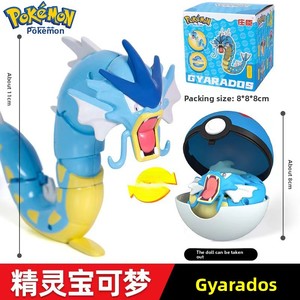 Juguete Original Transformable en Forma <span class=keywords><strong>de</strong></span> Bola, Figura <span class=keywords><strong>de</strong></span> Pikachu <span class=keywords><strong>de</strong></span> <span class=keywords><strong>Pokémon</strong></span> Johnson, Set Completo, <span class=keywords><strong>Pokémon</strong></span> Transformable en Bola - Product Image 2