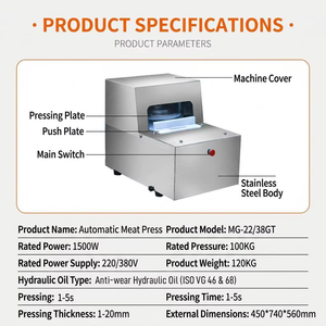 เครื่องกดเนื้อสแตนเลสพร้อมปุ่มหยุดฉุกเฉินสำหรับใช้งานเชิงพาณิชย์ - Product Image 4