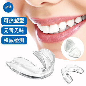 Grado de protección antideslizante, rotor eeth, tops de enjuague - Product Image 4