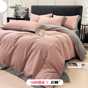 1688   40 - Product Image 1