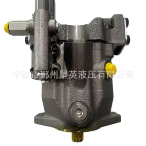 ปั๊มไฮดรอลิก SAO รุ่น JRR074 JRR090 FRR074 FRR090 ERR100 ERR130 สำหรับเครื่องจักรก่อสร้าง - Product Image 2