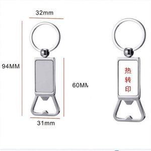 Sublimation Wine Beer Bottle Opener Keychain Bottle Opener <b>Custom</b> Logo Zinc Alloy Metal Photo Keychain for Kitchen and Parties - Product Image 3