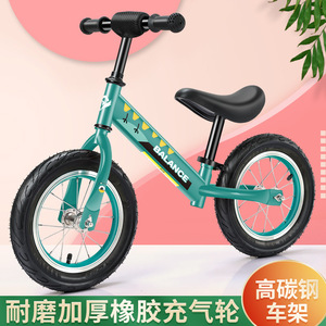 Bicicleta de Equilibrio para Niños de 10 Pulgadas, Cuadro de Acero Rojo, Sin Pedales, para Edades de 2 a 5 Años - Product Image 5