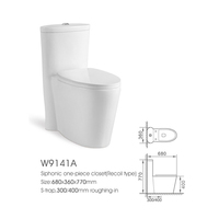 Prix de gros des articles sanitaires porcelaine double chasse une pièce salle de bain en céramique chinois WC cuvette de toilette