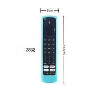 Protection anti-chute en silicone pour télécommande JVC Smart TV - Housse de protection colorée et durable - Produit B2B de haute qualité