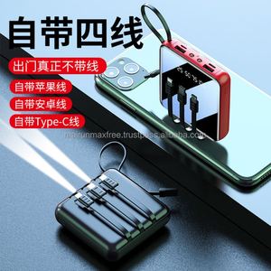 Power Banks 10000mAh High Capacity Built-in Cables Handle <b>Flashlight</b> Outdoor Use Promotional Gifts - Product Image 3