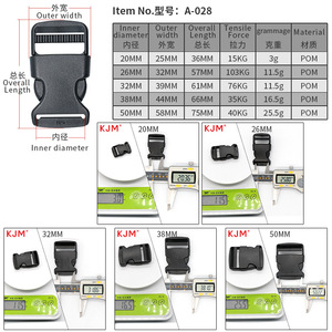 Plastic Buckle A-028 20MM 26MM 32MM 38MM 50MM Durable <b>Adjustable</b> Webbing Buckle For Bag <b>Strap</b> Outdoor Use - Product Image 1
