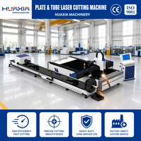 Machine de découpe laser à fibre pour tubes et tôles, découpeuse CNC de métal pour tubes ronds, carrés, rectangulaires, ovales, poutres en I, profilés en acier, aciers angulaires