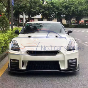 ชุดแต่งรอบคันสำหรับ <span class=keywords><strong>Gtr35</strong></span> 08-16 รุ่นดัดแปลง <span class=keywords><strong>Nismo</strong></span> แบบใหญ่  คาร์บอนไฟเบอร์  กันชนหน้า-หลัง - Product Image 3