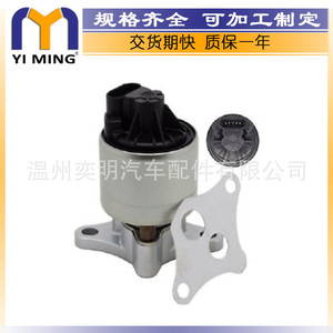 วาล์ว EGR เชฟโรเลต บูอิค EGV466 4F1054 EGR1030 EGR1095 วาล์วไอดีไอเสีย สำหรับเปลี่ยนซ่อม - Product Image 2