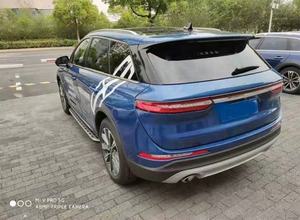 Parte del cuerpo de aleación de aluminio, estribo de barra de paso lateral para Lincoln Aviator Corsair - Product Image 5