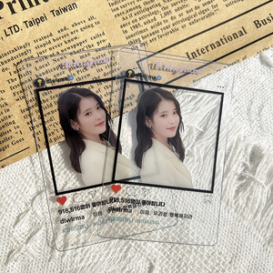 Carte transparente de haute qualité personnalisée pour les fans, photocard rétro en plastique pour idole Kpop, carte de concert, cadeau - Product Image 4
