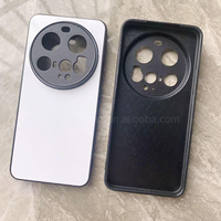 Coques de téléphone personnalisées, coques de téléphone vierges à rainures pour Xiaomi 15Ultra, coques de téléphone à sublimation