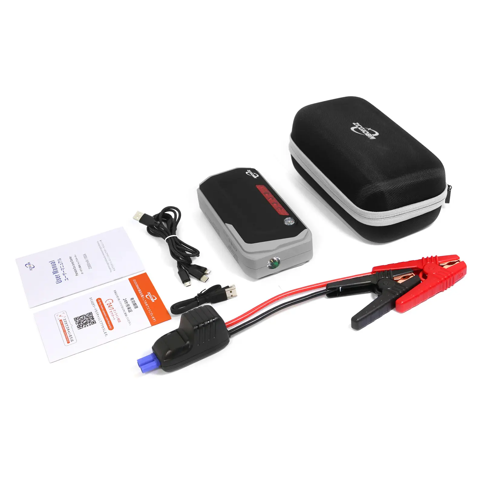 Portable Emergency Charger Power Bank Lithiumion Battery 20800mAh Car Booster Starting Device Car Jump Starter