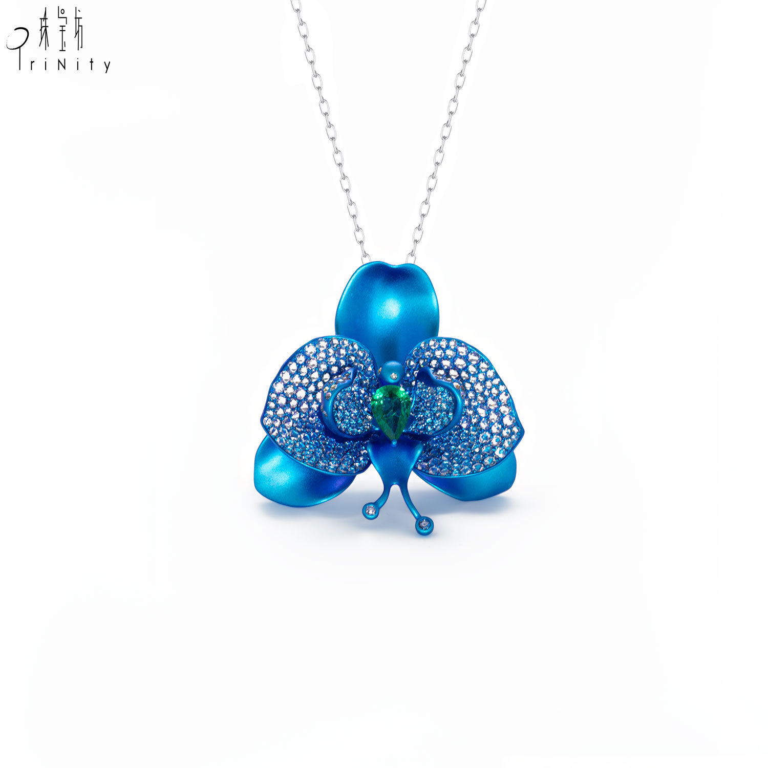 Collier (avec chaîne)