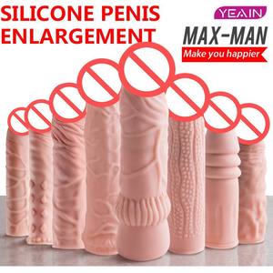 Alargamiento del pene Pene Condón masculino Equipo sexual compartido para parejas - Product Image 4