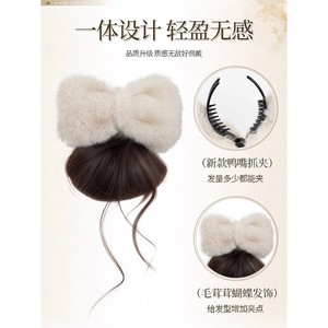 Pince à cheveux de marque nationale avec nœud moelleux pour chignon bas, usage quotidien, en soie K et soie P, design simple et élégant - Product Image 2