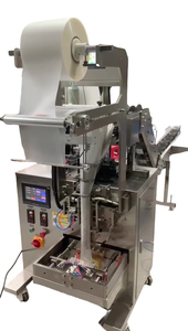 Máquina de envasado automático de bolsitas pequeñas para té de dátiles rojos, longan y rosas, con pesaje automático - Product Image 3