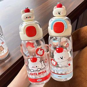 Bouteille d'eau mignonne Cruhre en forme de pomme 500 ml avec double paille, tasse portable pour enfants et étudiants avec couvercle et paille - Product Image 1