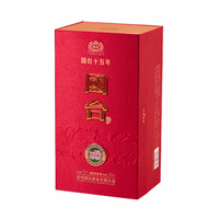 Coffret Cadeau Bouteille de Vin Rouge Vintage de Haute Qualité à Bon Prix, Emballage en Papier Gaufré pour Whisky, Vente en Gros