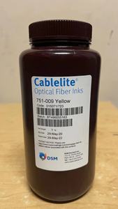 DSMr DeSolite DP-1032/DP1032/1004/1013/1007/1021/DS-2015/2036/3471-3-14/DF-0009/DP-1016/Bufferlite1002/950-706/Cablelite 751 - Product Image 4