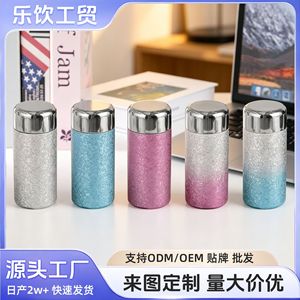Mini Titanium Coated Thermos Cup 350Ml Insulated Screw Cap Travel Drink Cup - Product Image 5