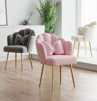 Chaise Sand Dragon réglable en hauteur avec pieds en métal et revêtement en velours, chaise de maquillage décorative en forme de coquille