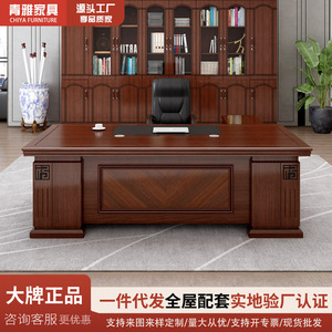 Escritorio Ejecutivo Moderno de Estilo Minimalista, Mueble de Oficina con Gabinete de Almacenamiento de Tablero de Melamina - Product Image 5