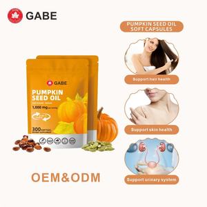 Gélules d'huile de graines de citrouille végétaliennes à marque privée OEM pour les soins de santé - Product Image 2
