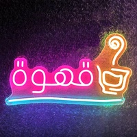 Design gratuit pour café, obtenez n'importe quel motif de LOGO, polices de lettres, lettres LED, signe au néon personnalisé
