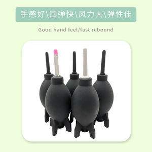 Silicone Dust <b>Blower</b> Round Head Multi Purpose For Computers Cleaning Tool With Strong Airflow And Good Elasticity - Product Image 4