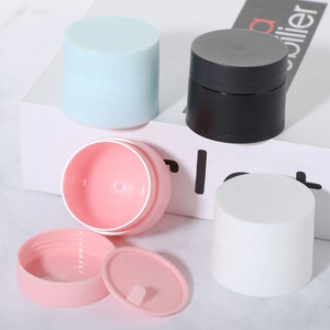 Envases de Lujo para Cuidado de la Piel con Logotipo Personalizado, Frascos Cosméticos de Plástico de 50g para Manteca Corporal con Tapa de Rosca, Grado Alimenticio, Libre de BPA, PET - Product Image 2