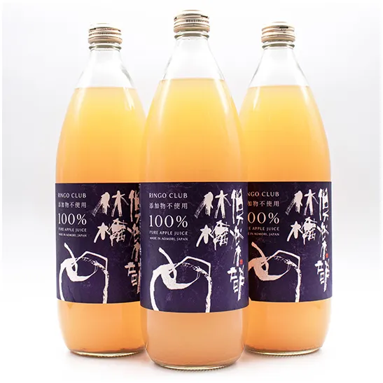 Japan Apple Fruit Juice Drink Of Moderate Sweetness And Sourness