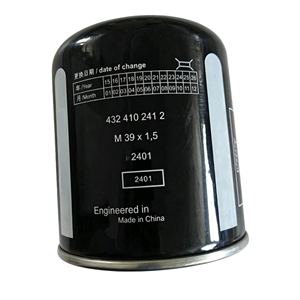 Filtre à air pour moteur de camion lourd en métal, prix usine, cartouche 4324102412 A0004290897 81.52102-0008 P781466 AD27750 AF27817 - Product Image 1
