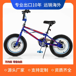 Vélo BMX 16 pouces, cadre en acier, vitesse unique, frein V, vélo de performance freestyle - Product Image 4