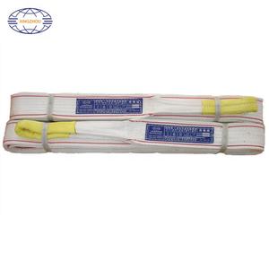 ポリエステルリフティングウェビングフラットスリング - Product Image 1