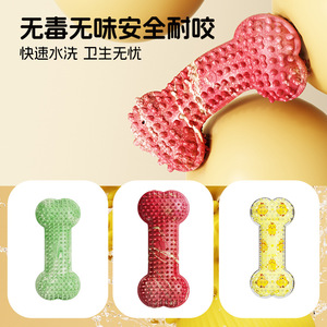 Jouets à mâcher pour chien, en caoutchouc, en forme d'os, durables, pour la dentition des chiots, utilisation en intérieur, taille moyenne, motif uni - Product Image 1