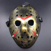 Masque de Jason pour Halloween, masque amusant en plastique pour homme, accessoires de performance pour cosplay, masques de fête