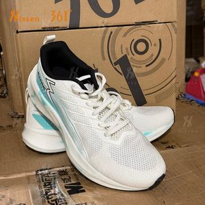Excedente de Calzado: Zapatillas al por Mayor, Stock de Calzado Deportivo con Calidad Uniforme - Product Image 1