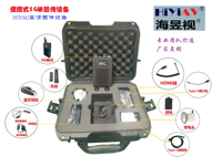 HIYIAV M71HV 5G Sistem Transmisi Video Portabel Saluran Ganda 1080P Unggah Real-time Pengkodean H.264 Peringatan SOS Satu Sentuhan OLED