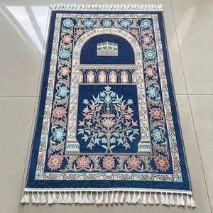 Alfombra de Oración Floral de Chenilla Gruesa Personalizada al por Mayor, Alfombra de Adoración Islámica Musulmana Suave y Acolchada para Niños, Lavable y Portátil - Product Image 2