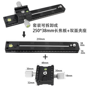Bexin Camera <b>Slide</b> Rail With Anti <b>Slip</b> Pad For Dslr Aluminum Alloy Adjustable Arm Follow Focus Capability - Product Image 2