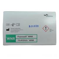 Agente Hemolítico Sysmex WNR, Compatible con el Analizador de Hematología Totalmente Automatizado XN, Especificación de 82 ml x 2