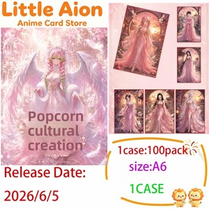 Carte de collection officielle en PVC Demon Slayer 2026 Popcorn, créative et culturelle, pour collectionneurs japonais, cadeau pour enfants, vente en gros - Product Image 2