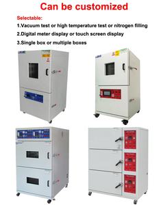 ציוד ואקום מעבדה תא ואקום ציוד עבור בדיקת דליפה תעשייתי ייבוש ואקום תנור עם משאבה - Product Image 5